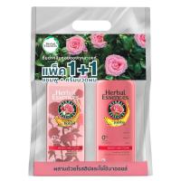 ราคา เฮอร์บัลเอสเซนส์เวที่แอนด์สตรองแชมพูและครีมนวดผม 400มล.1แถม1 Herbal Essences Weighty and Strong Shampoo&Conditioners 400ml. Bonuspack (4987176209078)