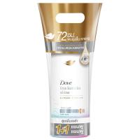 ราคา โดฟแชมพูไฮยาเคราตินชายน์ไมเซล่า 360มล. แพค 2 Dove Shampoo Hya Keratin Shine Micellar 360ml. Pack 2 (8851932487009)