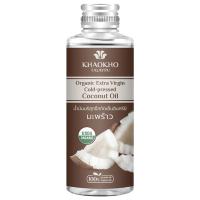 ราคา เขาค้อทะเลภูน้ำมันมะพร้าวบริสุทธิ์สกัดเย็น 100มล. Khaokho Talaypu Organic Coconut Oil Edible 100ml. (8853963002930)