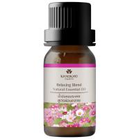 ราคา เขาค้อทะเลภูน้ำมันหอมระเหยสูตรผ่อนคลาย 10มล. Khaokho Talaypu Essential Oil Relaxing Formula 10ml. (8853963005290)