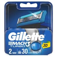ราคา ยิลเลตต์ใบมีดโกนมัคทรีเทอร์โบ 2ชิ้น Gillette Mach 3 Turbo Blades 2pcs. (4902430689366)