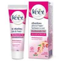 ราคา วีทครีมขจัดขนโลตัสมิลค์&จัสมิน 50กรัม Veet Removal Cream Lotus Milk & Jasmine 50g. (8850360040046)