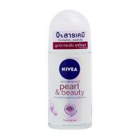 ราคา นีเวียโรลออนสูตรเพิร์ลแอนด์บิวตี้ 50มล. Nivea Rollon Pearl And Beauty 50ml. (8850029212845)