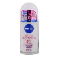ราคา นีเวียโรออนเอ็กซ์ตร้าไบรท์เทนนิ่ง8ซูเปอร์ฟู้ด 50มล. Nivea Extra Brightening 8 Super Food Roll on 50ml. (4005808837472)