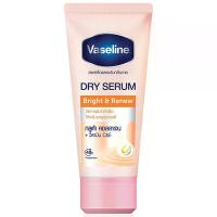 ราคา วาสลินดรายเซรั่มไบรท์แอนด์รีนิว 45มล. Vaseline Bright and Renew Dry Serum 45ml. (8851932424868)