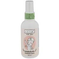 ราคา ฮาบุสเปรย์ระงับกลิ่นสมุนไพรธรรมชาติ 100มล. Habu Spray Deodorant Natural Herbs 100ml. (8857200144322)