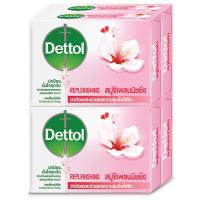 ราคา เดทตอลสบู่ก้อนสูตรสกินแคร์ 100กรัม แพค4 Dettol Skincare Barsoap 100g. Pack4 (8850360028426)