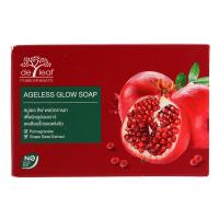 ราคา เดอลีฟสบู่ก้อนพอมิกราเนทเอจเลสโกลว์ 100กรัม De Leaf Pomegrante Ageless Glow Bar Soap 100g. (8859239402091)