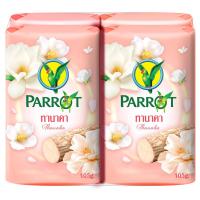 ราคา แพรอทสบู่พฤกษานกแก้วไวท์ทานาคา 105กรัม แพค 4 Parrot Botanicals White Tanaka BarSoap 105g.Pack 4 (8851929018339)