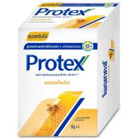 ราคา โพรเทคส์สบู่ก้อนสูตรพรอพโพลิส 90กรัม แพค 4 Protex Bar Soap Propolis 90g. Pack 4 Pcs. (8850006491898)