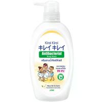ราคา คิเรอิคิเรอิครีมอาบน้ำนูริชแอนด์แคร์ 500มล. Kirei Kirei Nourish and Care Bath 500ml. (8850002038011)