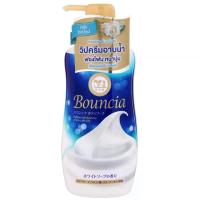 ราคา บาวน์เซียบอดี้โซปไวท์โซ้ป 480มล. Bouncia Body Soap White Soap 480ml. (4901525010955)