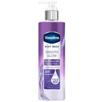 ราคา วาสลีนครีมอาบน้ำบอดี้วอชสมูทโกลว์ 425มล. Vaseline Body Wash Smooth Glow 425ml. (8851932459754)