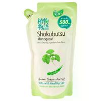 ราคา โชกุบุสซึครีมอาบน้ำจิงโกะ 400มล. รีฟิล Shokubutsu Liquid Soap Ginkgo 400ml. Refill (8850002024588)