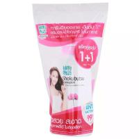 ราคา โชกุบุสซึครีมอาบน้ำสีชมพู 400มล.แพค 2 Shokubutsu Chinese Milk Vetch Bath 400ml.Pack 2 (8850002037397)