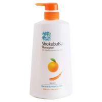 ราคา โชกุบุสซึครีมอาบน้ำสีส้ม 400มล. Shokubutsu Bath Orange 400ml. (8850002016620)