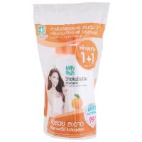 ราคา โชกุบุสซึครีมอาบน้ำสีส้ม 400มล.แพค 2 Shokubutsu Orange Bath 400ml.Pack 2 (8850002037434)