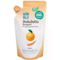 ราคา โชกุบุสซึครีมอาบน้ำสูตรผิวใสกระจ่าง 400มล. รีฟิล Shokubutsu Bath Orange Peel Oil 400ml. Refill (8850002024571)