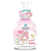 ราคา โชกุบุสซึวิปโฟมอาบน้ำซากุระ 450มล. Shokubutsu Whipped Foaming Bath Sakura 450ml. (8850002038165)