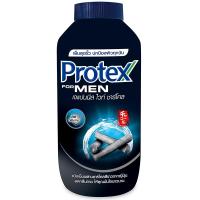 ราคา โพรเทคส์ฟอร์เมนแป้งเย็นเจแปนนีสไวท์ชาร์โคล 140กรัม Protex for Men Japanese White Charcoal Cooling Powder 140g. (8850006605189)
