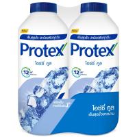 ราคา โพรเทคส์แป้งคูล 280กรัม แพค 2 Protex Powder Cool 280g. Pack 2 (8850006601792)