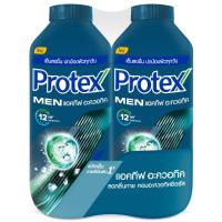 ราคา โพรเทคส์แป้งเย็นเมนแอคทีฟอะควอทิค 280กรัม แพค 2 Protex Powder Men Active Aquatic 280g. Pack 2 (8850006948262)