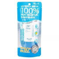 ราคา มิซึมิยูวีวอเตอร์เซรั่มเอสพีเอฟ50บวกพีเอ 40กรัม Mizumi UV Water Serum SPF50 PA 40g. (8859214800010)