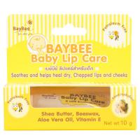 ราคา เบบีย์ลิปแคร์สำหรับเด็ก 10กรัม Baybee Baby Lip Care 10g. (8851697200042)