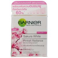 ราคา การ์นิเย่ครีมบำรุงผิวหน้าซากุระโกลว์ไฮยาลูรอนเอสพีเอฟ30 50มล. Garnier Sakura Glow Hyaluron Facial Cream SPF30 50ml. (8992304033872)