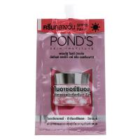 ราคา พอนด์สไบรท์อัลทิเมทคลาริตี้เดย์ครีมSPF15 6.5กรัม Ponds Bright Ultimate Clarity Day Cream SPF15 6.5g. (8851932461368)