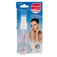 ราคา ยูสตาร์มิเนอรัลวอเตอร์เฟเชียลสเปรย์ 20มล.(C Ustar Mineral Water Facial Spray 20ml.(C (8856961218242)