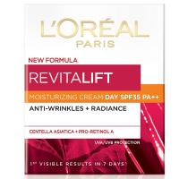 ราคา ลอรีอัลครีมบำรุงผิวหน้ากลางวันรีไวทัลลิฟท์แอนไทริงเคิลเฟิร์มมิ่งSPF23 50มล. Loreal Revitalift Anti Wrinkle Firming Day Cream SPF23 50ml. (8992304017827)