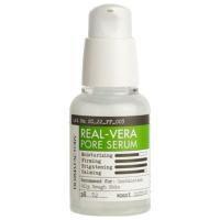 ราคา เดอร์มาแฟคทอรี่เซรั่มกระชับรูขุมขนสูตรเรียลเวร่า 30มล. Derma Factory Real Vera Pore Serum 30ml. (8809563069019)