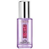 ราคา ลอรีอัลปารีสรีไวทัลลิฟท์ไฮยาลูรอนิคแอซิดอายเซรั่ม 20มล. Loreal Paris Revitalift Hyaluron Eye Serum 20ml. (8994993017980)