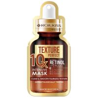 ราคา โรจูคิสเพอร์เฟคเทคเจอร์10เอ็กซ์อินเทนซีฟมาส์ก 24มล. Rojukiss Perfect Texture 10X Intensive Mask 24ml. (8809800464621)
