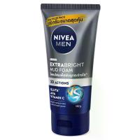 ราคา นีเวียเมนโฟมล้างหน้าเอ็กซ์ตร้าไวท์เทนนิ่งพอร์มินิไมเซอร์คูลลิ่งมัดโฟม 150กรัม Nivea Men Extra Whitening Pore Minimiser Cooling Mud Foam 150g. (8850029004389)