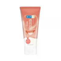 ราคา ฮาดะลาโบะโฟมซอฟท์เทนนิ่งแอนด์ไวท์เทนนิ่ง 100กรัม Hada Labo Softening And Whitening Foam 100g. (6917246013296)
