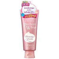 ราคา เซนกะเพอร์เฟ็ควิปคอลลาเจนอินเอ 150กรัม Senka Perfect Whip Collagen In A 150g. (4550516478269)