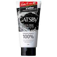 ราคา แกสบี้เฟเชี่ยลวอชสตรองเคลียร์โฟม 130กรัม Gatsby Facial Wash Strong Clear Foam 130g. (4902806102048)