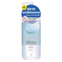 ราคา บิเฟสต้าเคลนซิ่งโลชั่นไบรท์อัพเช็ดเครื่องสำอาง 400มล. Bifesta Cleansing Lotion Bright Up 400ml. (4902806314540)