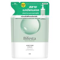 ราคา บิเฟสต้าไมเซล่าเคลนซิ่งวอเตอร์แอคเน่ 360มล. รีฟิล Bifesta Micellar Cleansing Water Acne 360ml. Refill (4902806414745)