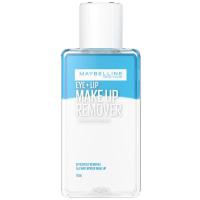 ราคา เมย์เบลลีนรีมูฟเวอร์เมคอัพ 70มล. Maybelline Remover Makeup 70ml. (6902395847335)