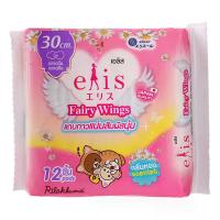 ราคา เอลิสแฟรี่วิงส์กลิ่นสวีทแฟรี่ 30ซม. 12ชิ้น Elis Fairy Wings Sweet Fairy Sanitary Napkin Night Slim 30cm. 12pcs. (8858947832732)