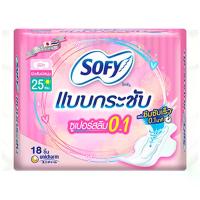 ราคา โซฟีแบบกระชับผ้าอนามัยซูเปอร์แอ็กทิฟสลิมมีปีก 25ซม. 18ชิ้น Sofy Body Fit Sanitary Napkin Super Active Slim Wing 25cm. 18pcs. (8851111151080)