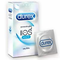 ราคา ดูเร็กซ์ถุงยางอนามัยแอรี่แบบบาง 10ชิ้น Durex Airy Condom 10pcs. (5052197052305)