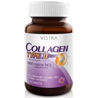 ราคา วิสทร้าคอลลาเจนไทพ์ทู 30เม็ด Vistra Collagen Type II 30tablets (8851515604908)