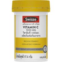 ราคา สวิสเซวิตามินซี1000มก 97.4กรัม 60เม็ด Swisse Vitamin C 1000mg 97.4g 60tablets (9311770614917)