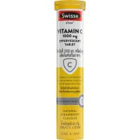 ราคา สวิสเซเม็ดฟู่วิตามินซี 1000มก 20เม็ด Swisse Effervescent Vitamin C 1000mg 20Tablets (9311770615853)