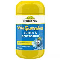 ราคา เนเจอร์สเวย์ลูทีนและซีแซนทีนไวต้ากัมมี่ 30 เม็ด Natures way kids vita gummies lutein&zeaxanthin 30tablets (9314807081461)