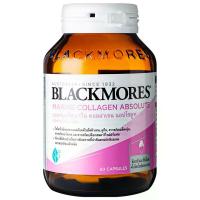 ราคา แบลคมอร์สมารีนคอลลาเจนแอปโซลูท 60แคปซูล Blackmores Marine Collagen Absolute 60capsules (9300807347522)
